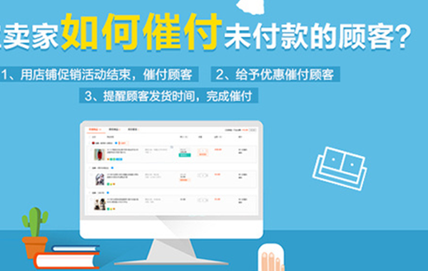 金牌售后客服的工作內(nèi)容都包含哪些？