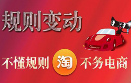 新手網店客服該如何提升自己，成就自己的價值？