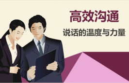 淘寶客服外包公司哪家好?外包公司具備的條件?