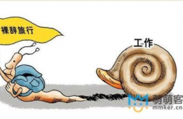 專業(yè)的客服外包團(tuán)隊(duì)優(yōu)勢是什么?