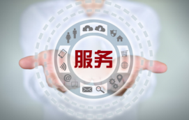 網店客服的重要作用和意義