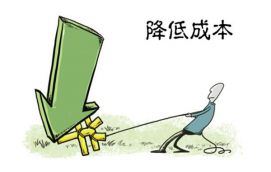 淘寶客服托管的收費(fèi)模式