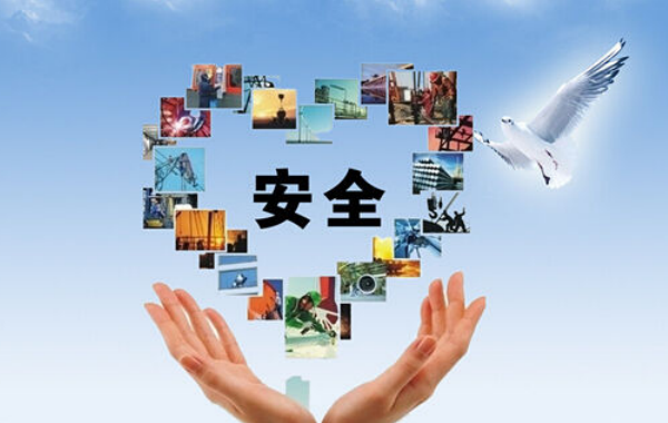 提高安全指數(shù)