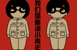 絕對可靠的電商客服外包找到了嗎?