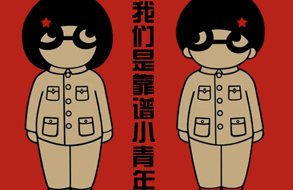 絕對(duì)可靠的電商客服外包找到了嗎？