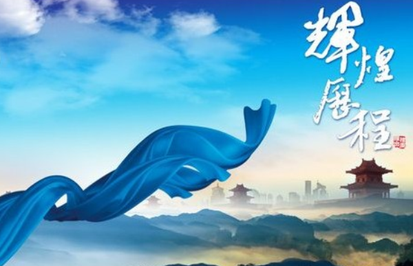 天貓客服外包公司哪家好？從哪些方面選擇？