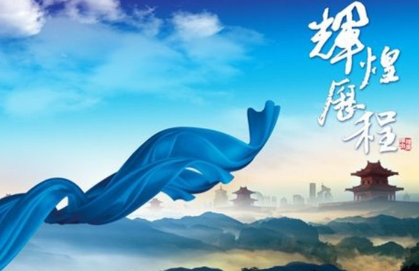 網店客服外包行業的輝煌