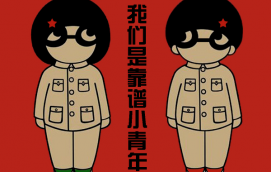 電商客服外包靠譜還是不靠譜？