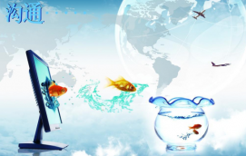 網店客服崗位很重要,網店客服重要的原因