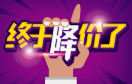 網(wǎng)店促銷客服外包公司怎么選？