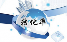 店主為什么選擇客服外包？