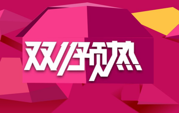 店主對客服外包公司的顧慮有哪些？