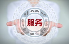 滴滴事件引發的客服外包思考