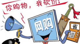 新手店主如何進貨？怎么選擇貨源？