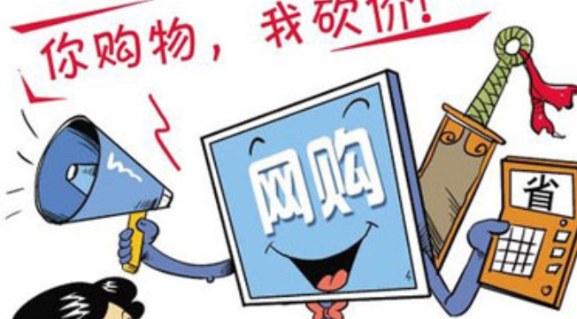 新手店主如何進(jìn)貨？怎么選擇貨源？