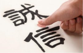 售后客服禁忌有哪些?外包公司對客服要求?