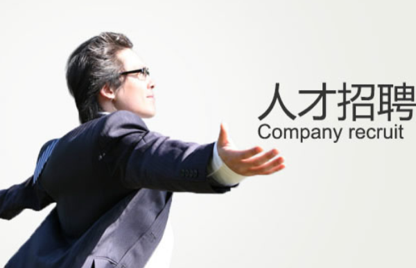 外包抖音客服是趨勢嗎？外包客服的優勢是什么？