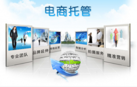 抖音商家客服外包的平臺靠譜嗎?原因是什么?