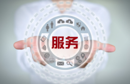 抖音外包客服公司怎么做才能吸引到更多的商家?