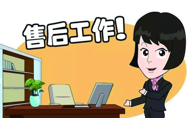 專業售后客服人員