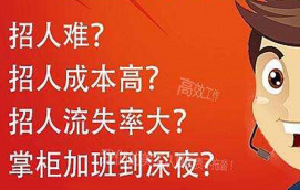 為什么很多快手抖音店主會選擇客服外包服務(wù)?