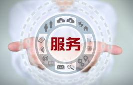 怎么看電話外包客服服務商專不專業?有哪些技巧?