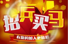 蘇寧外包客服電話業(yè)務主要為企業(yè)解決哪些問題?