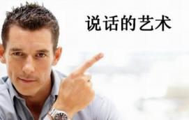 淘寶客服應具備哪些專業知識？