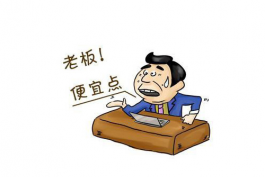 工藝品天貓客服話術(工藝品飾品店鋪天貓客服常用銷售話術)