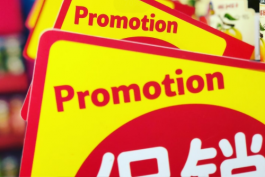 淘寶珠寶飾品店在線客服的專業(yè)話術(shù)