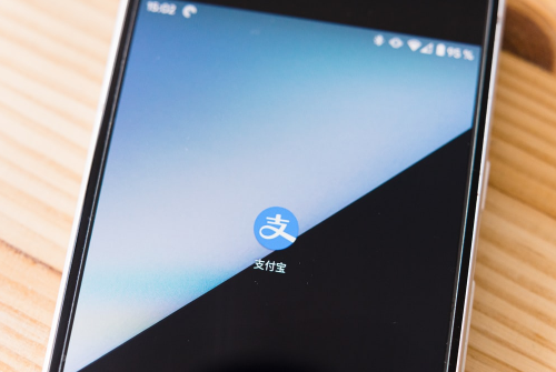 支付寶轉(zhuǎn)賬額度的設置及支付寶轉(zhuǎn)賬額度的上限問題