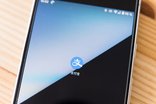 支付寶中的優先使用集分寶是什么意思？