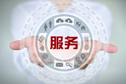 淘寶天貓在線客服的培訓資料