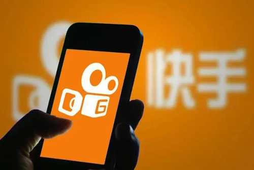 查看快手上商品物流情況的方法