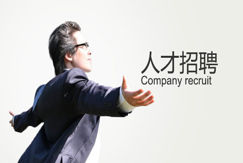 淘寶客服外包服務剖析，選擇客服外包的原因