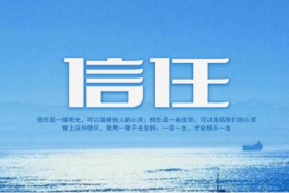 拼多多店鋪首頁(yè)裝修好處 拼多多店鋪首頁(yè)裝修布局