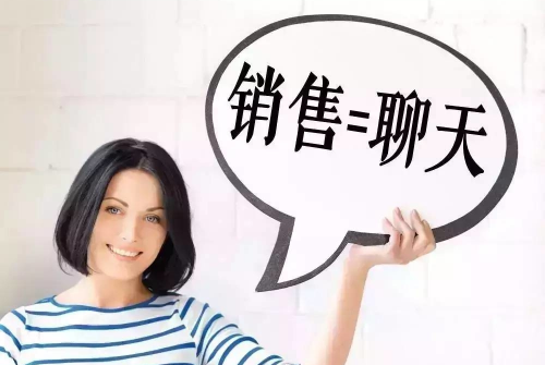 抖音店商家該如何提高客服的效率？