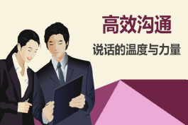 抖音網店客服工作內容 抖音小店客服工作禁忌