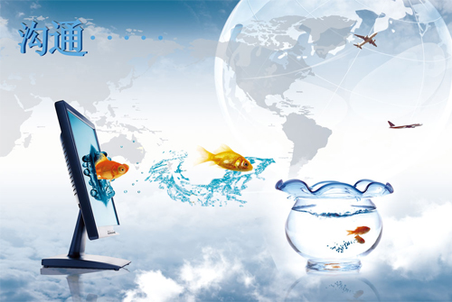 快手帶貨時不能用的詞 快手平臺違禁詞