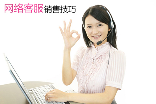 怎么提升快手客服的好評率？