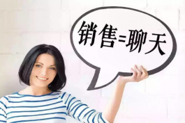 快手小店客服基本話術(快手網店客服常用術語)