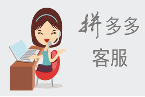 雙十一活動節售后客服問題有哪些？如何處理？