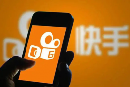 快手作品怎么上熱門？做新號要注意什么？