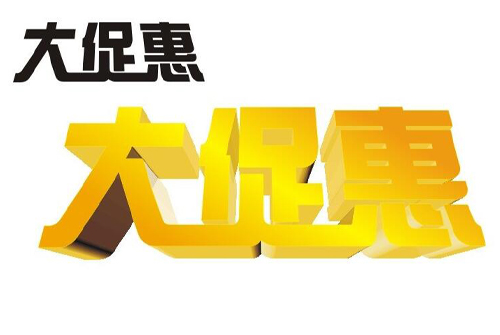 提高抖音帶貨口碑分、體驗(yàn)分的方法和技巧