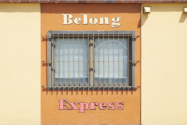 拼多多補(bǔ)單查物流的方法 拼多多補(bǔ)單渠道