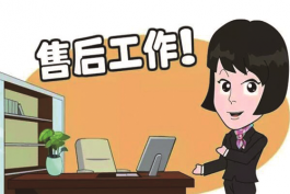 2023年天貓平臺新規介紹