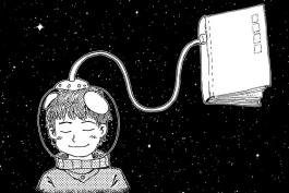 職場精英的基礎能力 職場精英必備素質