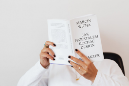 職場(chǎng)人快速提升溝通能力的六個(gè)技巧