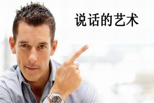 提高客服水平的技巧（該如何提升客服的能力？）