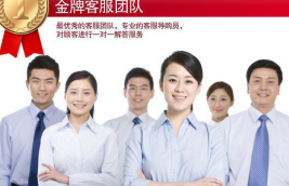 什么是外貿客服？外貿客服外包誕生的目的是什么？